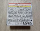 Tamagotchi Uni Prism White Premium Bandai Limited Color From Japan New