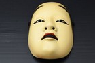 Japanese Noh Mask Ko-omote Living National Treasure Nagasawa Shiharu Copy Unused