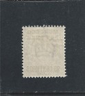 Morocco Agencies 1907-12 Harrison 25c On 2  d Dull Blue Mint Sg 124a Cat   48
