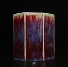 Qianlong Signed Antique Chinese Yaobian Glaze Brush Pot