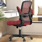 Office Chair  Ergonomic Desk Chair With Adjustable Lumbar Support  High Back    