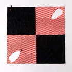 Furoshiki Multifunctional Bag Mat Japanese Traditional Wrapping Fabric Black
