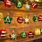 9 8ft 20led Christmas Decorative Lights String Battery-operated Xmas Tree Decor