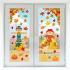 9 Sheets Fall Window Clings   thanksgiving Window Stickers Pumpkin Maple Leaf 
