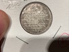 Austria Hungary 1764 Coronation Medal token Joseph Silver 