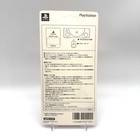 Sony Playstation Ps1 Memory Card Scph-1192 1997 Winter Limited Color Sealed new