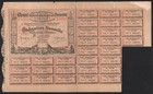 1887 Compagnie Universelle Du Canal Interoceanique De Panama  2e  Serie