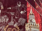 Rare Vintage Carpet 50 Years October Revolution Lenin Soviet Propaganda Gdr-ussr