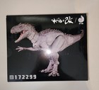 Nanmu Indominus Rex Berserker Empress Dinosaur Statue Action Model 172299 0202