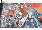 Art Of Battle Koichi Ohata Robot Chronicle Anime Design Art Book Japan 2025
