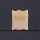 St  Helena 1896  Sg  50  2  d Ultramarine  Qv  Mh