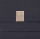 Armenia 1919 Russian Postage Overprinted Mnh Imperf Stamp Xa27