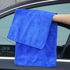 Microfiber Cleaning Cloth Set Of Towel Rag Car Polishing Detailing No-scratch