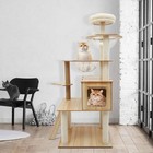 55 1  Multi-level Cat Tree Tower Furniture Activity Center With Scratching Posts