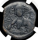 Byzantine  Anonymous Christ Follis  1028-1034 Ad  Class B  Ngc Choice Fine
