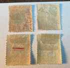  kappysstamps  Uganda  69-72 1895-1902 Issues Mint Hinged  G104