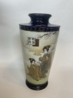 Antique Style Japanese Satsuma Geisha Vase Hand Painted Cobalt Blue Gold 10   