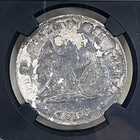 Ss Central America 1855-so Chile Silver 50 Centavos Ngc Shipwreck Effect- 75184r