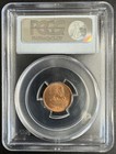 Ee 1936 Ethiopia 1c - Pcgs Certified Ms 63 Rb - Pcgs Population  1   -  58 33