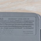 Franklin Bookman Mwd-440 Electronic Dictionary Thesaurus Bartlett s Quotations