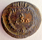 Late Roman Ae4 Nummus 4th Century Ad Possibly Arcadius Heraclea Bronze Coin