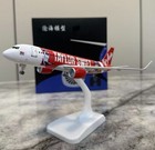 Unmissable-18cm 1 200 Airasia Aircraft Model Taylor Swift s Red Tour Of Asia New