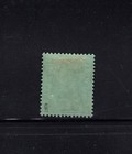 Gambia 1912 - 1921 Kgv 1s Black On Emerald Mh Sg 97a Sc 81a