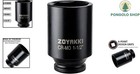 6-point 1 2-inch Drive Deep Impact Socket - 1-1 2  Sae  Cr-mo Axle Nut Socket