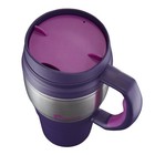 Bubba Classic Insulated Travel Mug 20oz Large Black purple blue Stainless Steel
