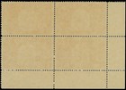 1938  Canada-special Delivery  20c Carmine  Plate No 1 Block Of 4  Nh  Un  e8
