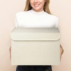 Large 22 Quart 4pack Linen Fabric Foldable Storage Bin Cube Organizer Basket W