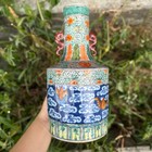 Chinese Porcelain  Vase Double Ears Double Ears Bat   Cloud Motif