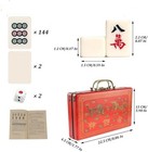 Vintage Chinese Mahjong Set Traditional 144 Tiles Mah-jong Game Set W  Case Box