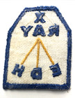 Vtg Edh Xray Patch 2 5  Older