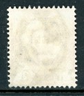 Thailand 1892 Definitive 4 Att 24 Atts Lilac   Blue Variety Of Scott  35 Vfu D44