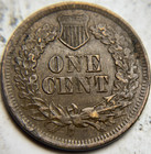 1865 1c Indian Head Cent  Attractive Circulated Example 