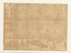 British Bahamas  1947  Interesting Block Of 4  Value 1 1 2 Yellow  Mnh  Ebb082