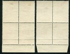1935 Silver Jubilee Australia 2d Imprint Blocks Scarlet And Carmine