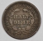 1853-o Liberty Seated Half Dime   Natural Uncleaned   Vf-xf   198000