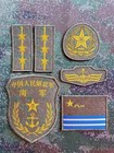 Set Chinese 21 Type Embroidered Pins Badges Patches Navy  Air Force  Army