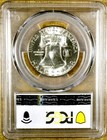 1953-s Pcgs Ms65 Franklin Half Dollar - Mint Toning Set  605 