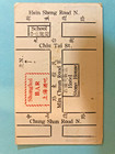 Vietnam War Era Hong Kong Tapei Nightclub Bar Ephemera 1960s Gi R r  lot Of 5 