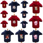 Pet Cat Puppy Dog Clothes Winter Sweater Hoodie Coat Jacket Bulldog Clothing    