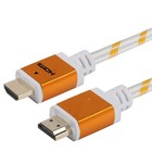 15ft 15feet Premium Hdmi Cable For 3d Tv Dvd Ps3 Hdtv Xbox Lcd Led 1080p White