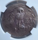 Attica  Athens - C 165-42 Bc - Ar  New Style Tetradrachm - Ngc Choice Vf