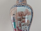      19th Century Antique Chinese Export Famille Rose Vase  Life Of Aristocrats 
