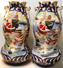 Antique Set 2 Handpainted Moriage Satsuma Ware Japan Porcelain Pottery Vases 12 