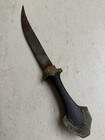Antique Jambiya Moroccan Dagger W  Brass Scabbard 