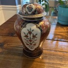 Large 10    Tall Gold Imari Mid Century Japanese Porcelain Jar W lid Hand Painted