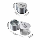 New 30x Jewelers Loupe Magnifier Jewelry Coin Loop Magnifying Glass Eye Pocket
